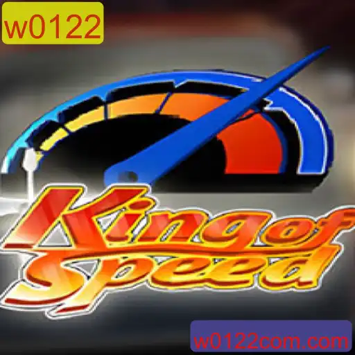 Explorando o Fascinante Mundo de KingofSpeed