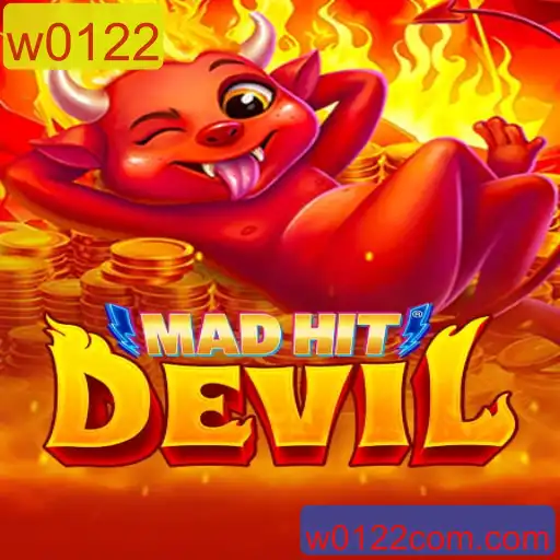 MadHitDevil: Um Mergulho no Mundo Enigmático do Novo Jogo de Estratégia