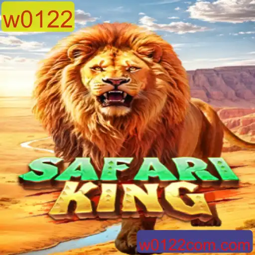 Explorando SafariKing: Um Mergulho no Mundo Selvagem dos Jogos